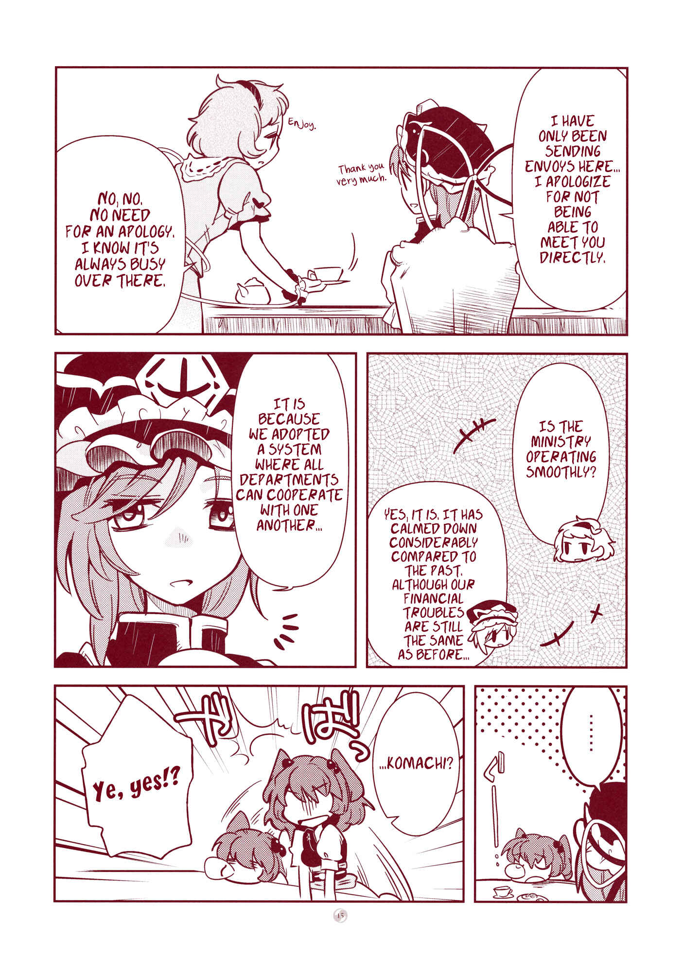 Page 14 Chapter Unknown_c752 Touhou - Narakagoku Destination (Doujinshi)