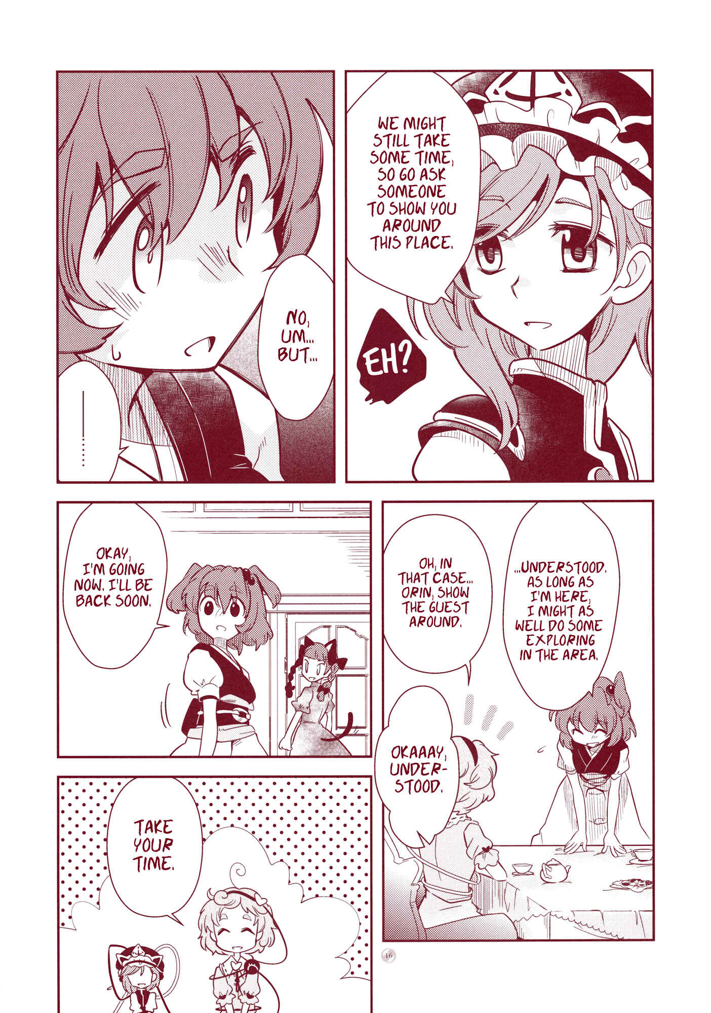 Page 15 Chapter Unknown_c752 Touhou - Narakagoku Destination (Doujinshi)