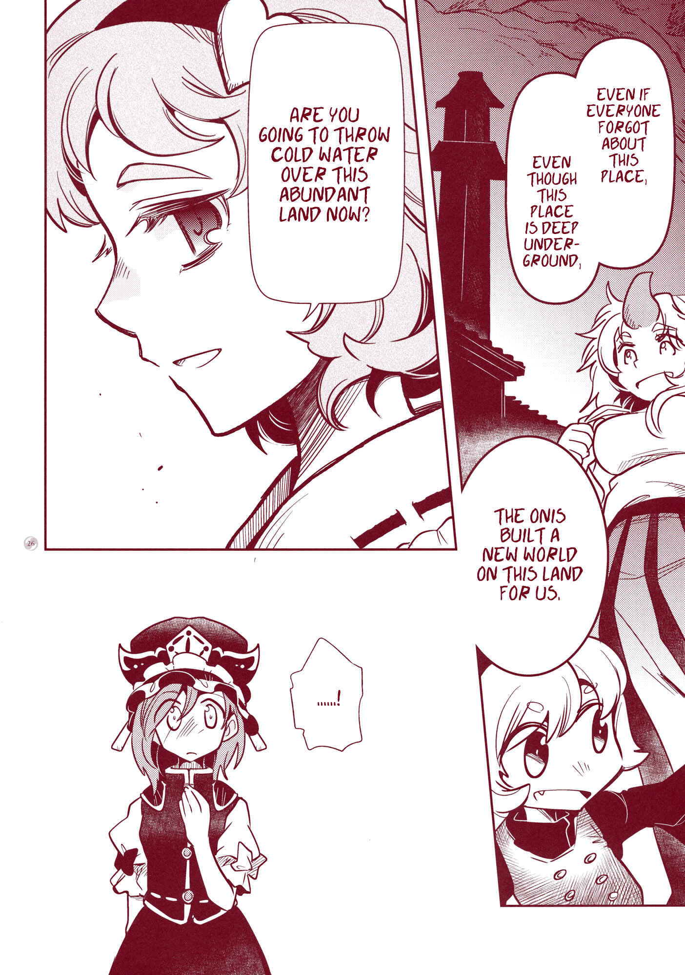 Page 25 Chapter Unknown_c752 Touhou - Narakagoku Destination (Doujinshi)