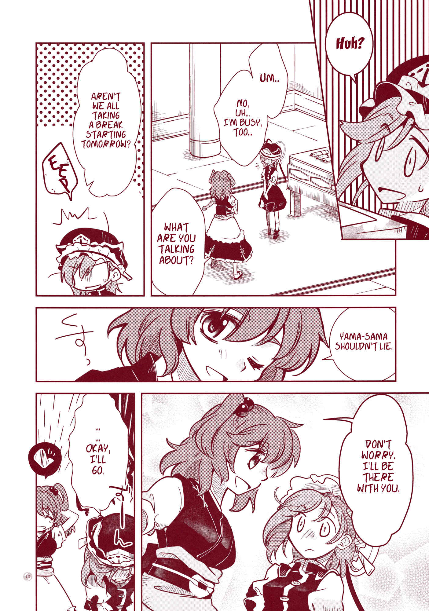 Page 9 Chapter Unknown_c752 Touhou - Narakagoku Destination (Doujinshi)