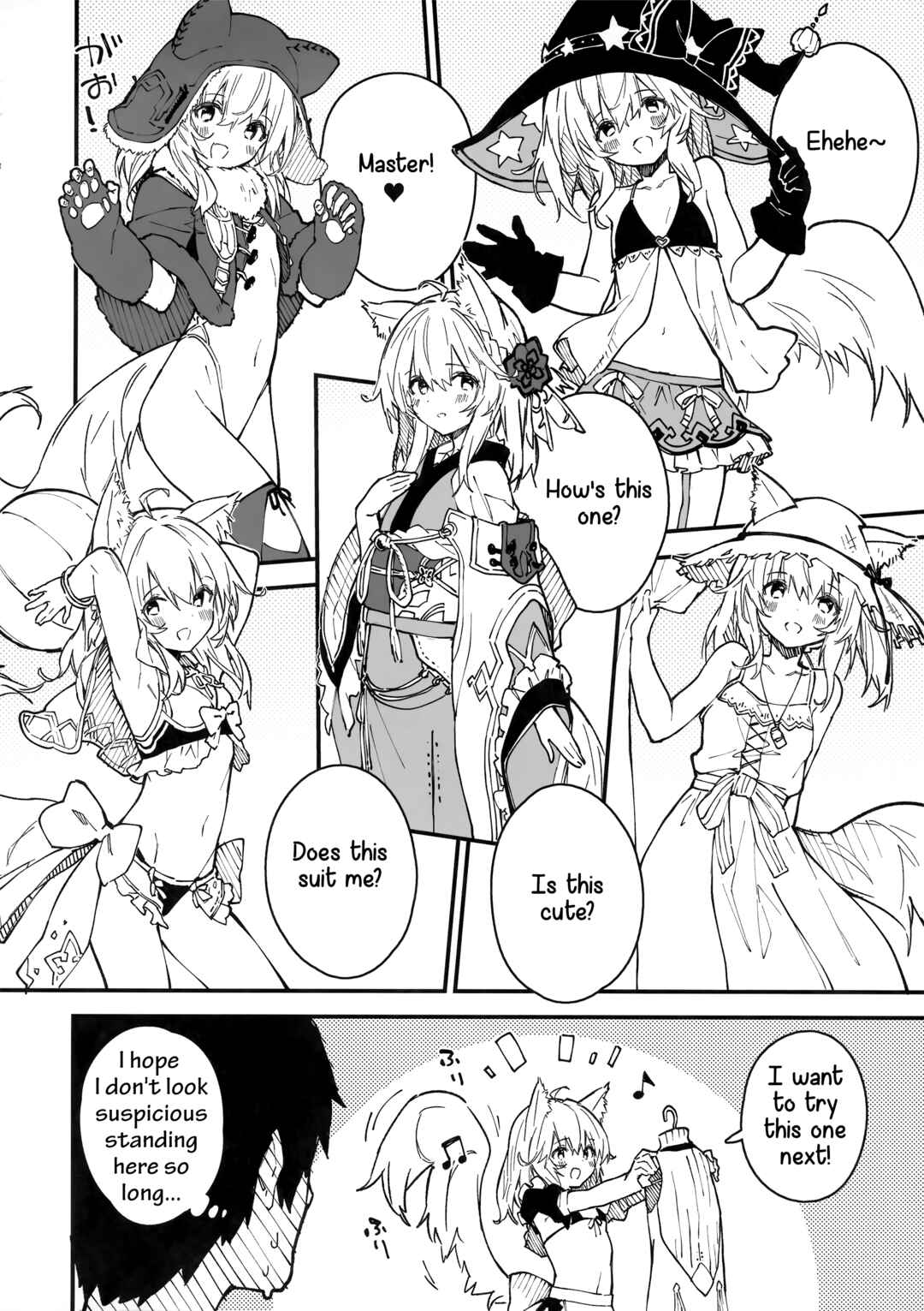 Page 19 Chapter 3 Kemomimi Maid to Ichaicha suru Hon