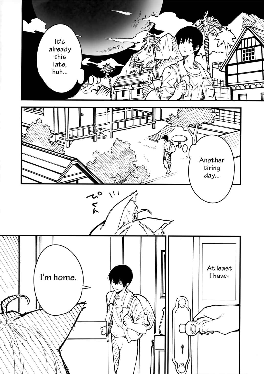 Page 3 Chapter 3 Kemomimi Maid to Ichaicha suru Hon