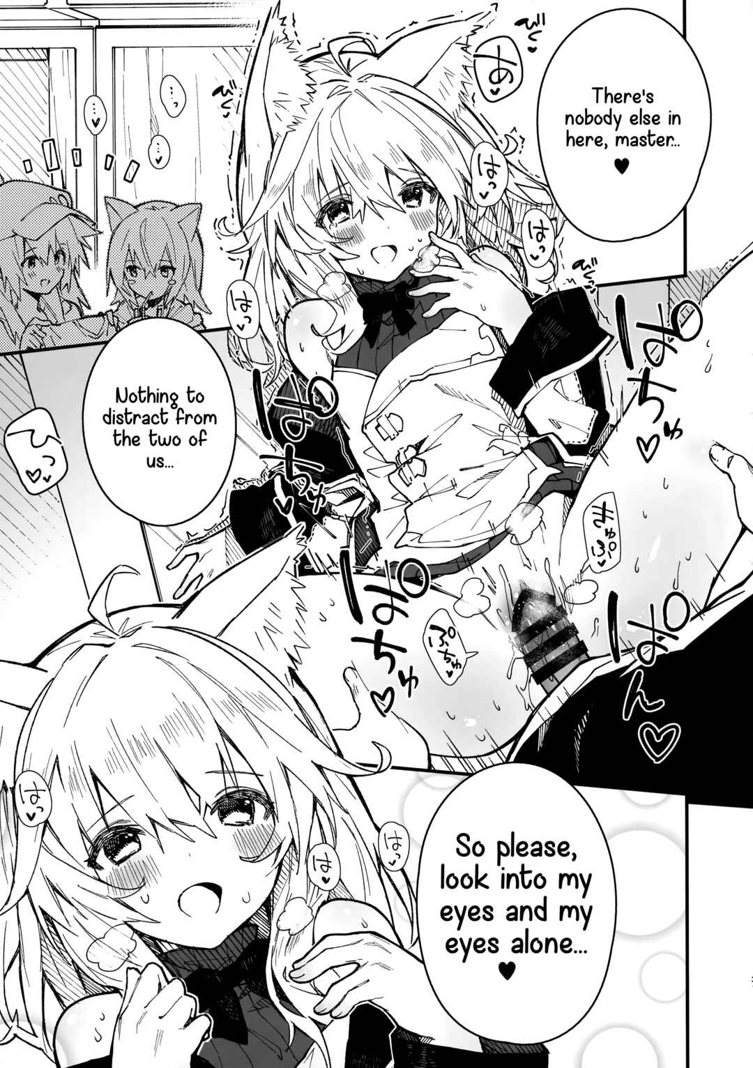 Page 30 Chapter 3 Kemomimi Maid to Ichaicha suru Hon
