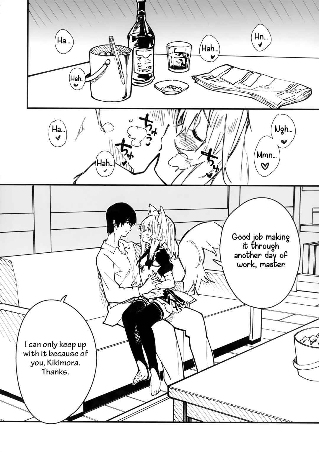 Page 5 Chapter 3 Kemomimi Maid to Ichaicha suru Hon