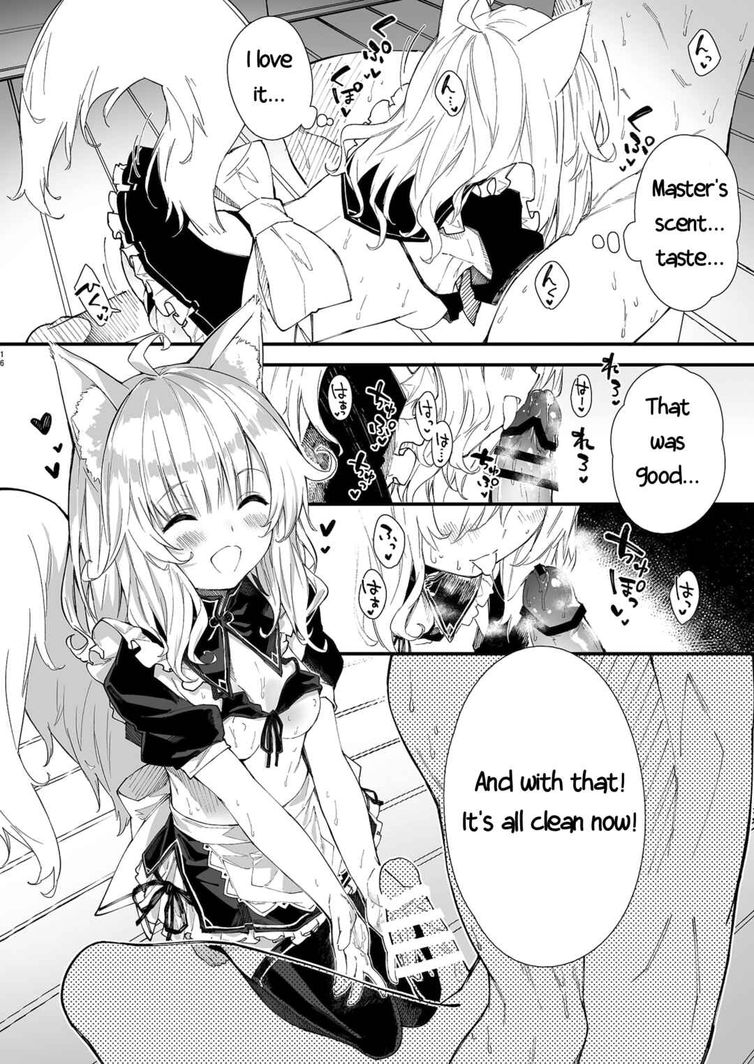 Page 14 Chapter 1 Kemomimi Maid to Ichaicha suru Hon