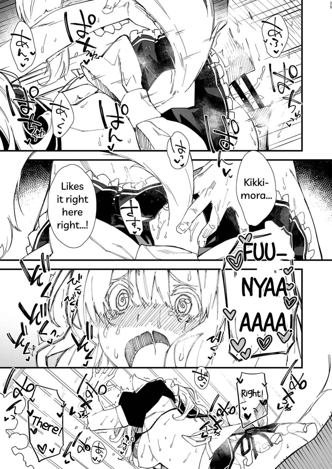 Page 23 Chapter 1 Kemomimi Maid to Ichaicha suru Hon