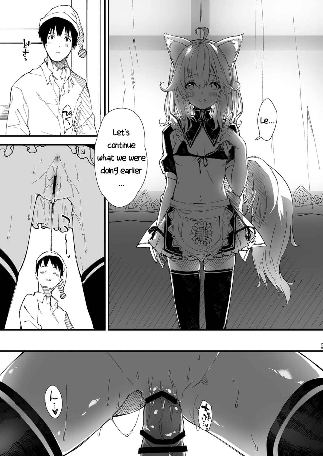 Page 27 Chapter 1 Kemomimi Maid to Ichaicha suru Hon