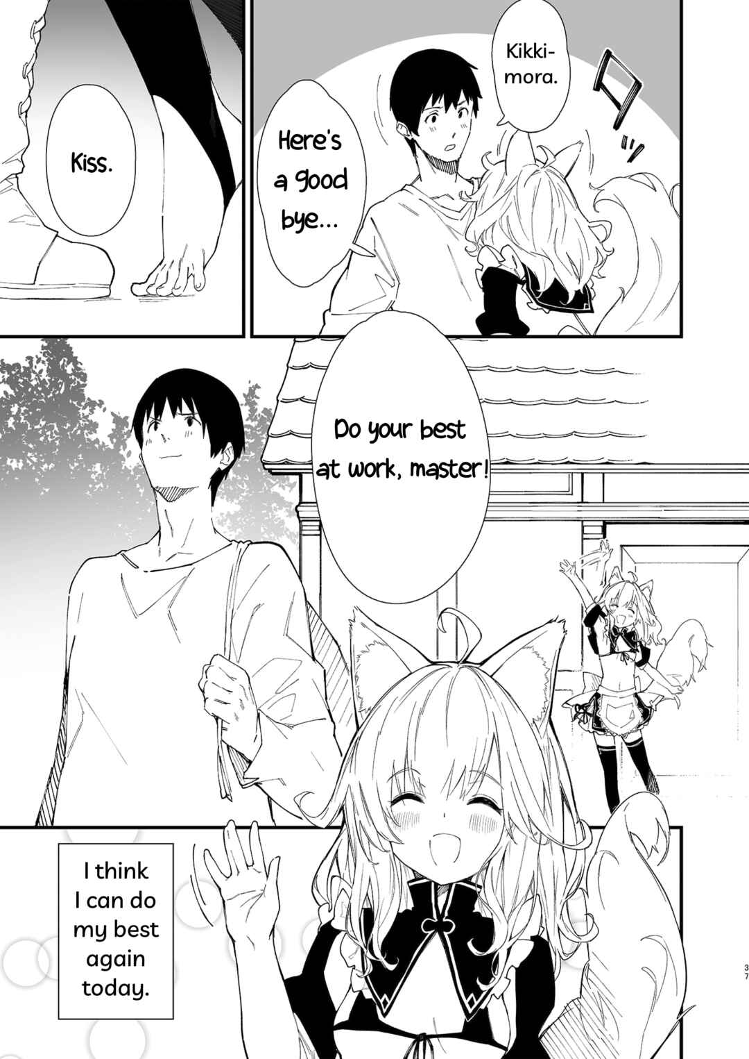 Page 35 Chapter 1 Kemomimi Maid to Ichaicha suru Hon