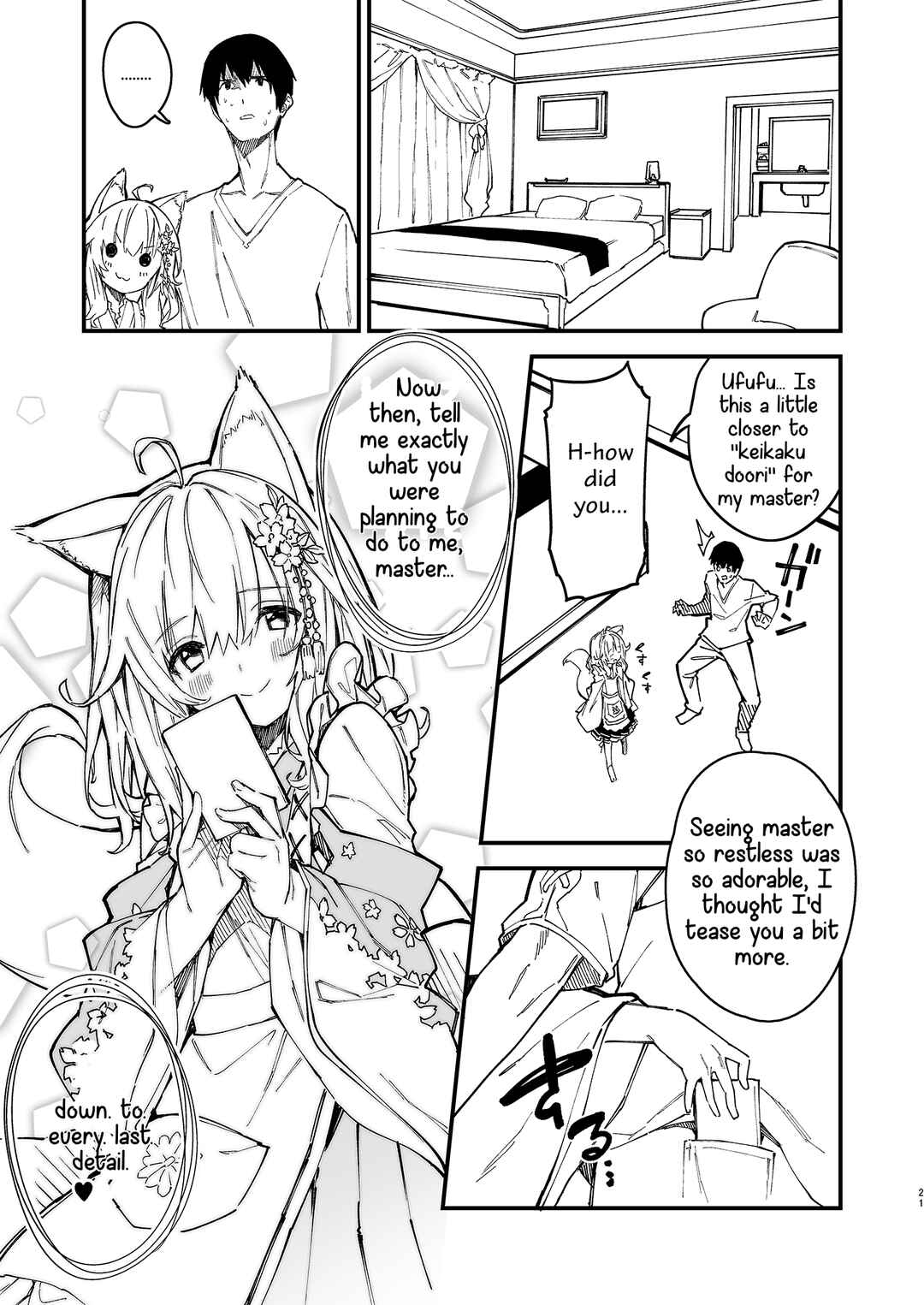 Page 19 Chapter 2 Kemomimi Maid to Ichaicha suru Hon
