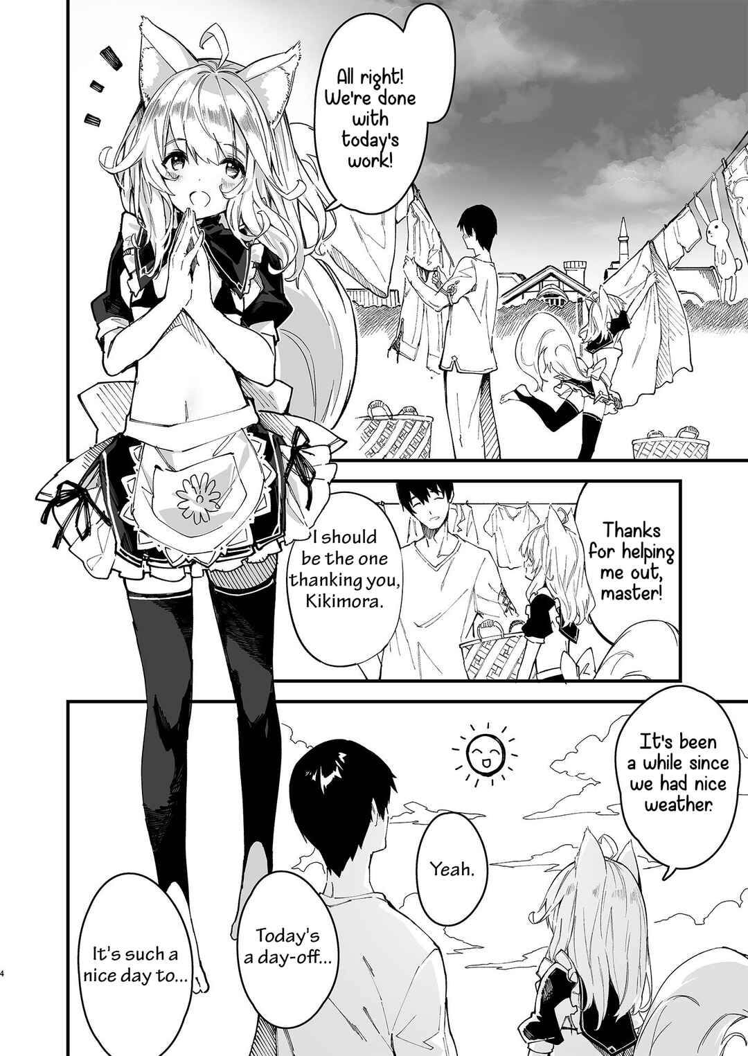 Page 2 Chapter 2 Kemomimi Maid to Ichaicha suru Hon