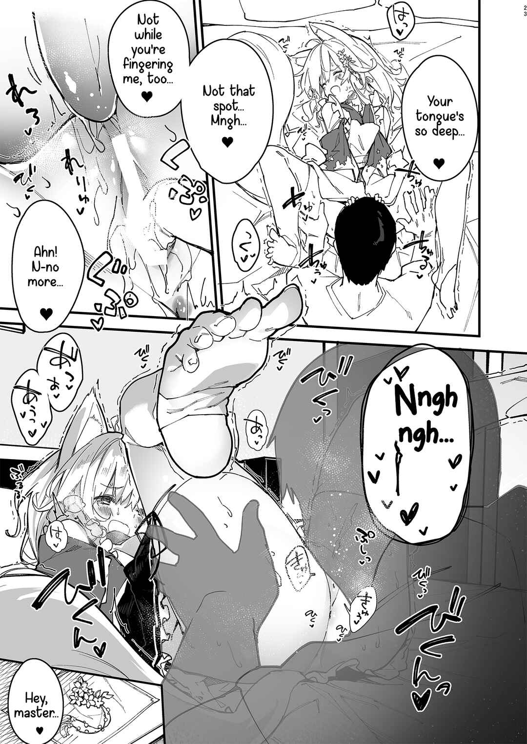 Page 21 Chapter 2 Kemomimi Maid to Ichaicha suru Hon