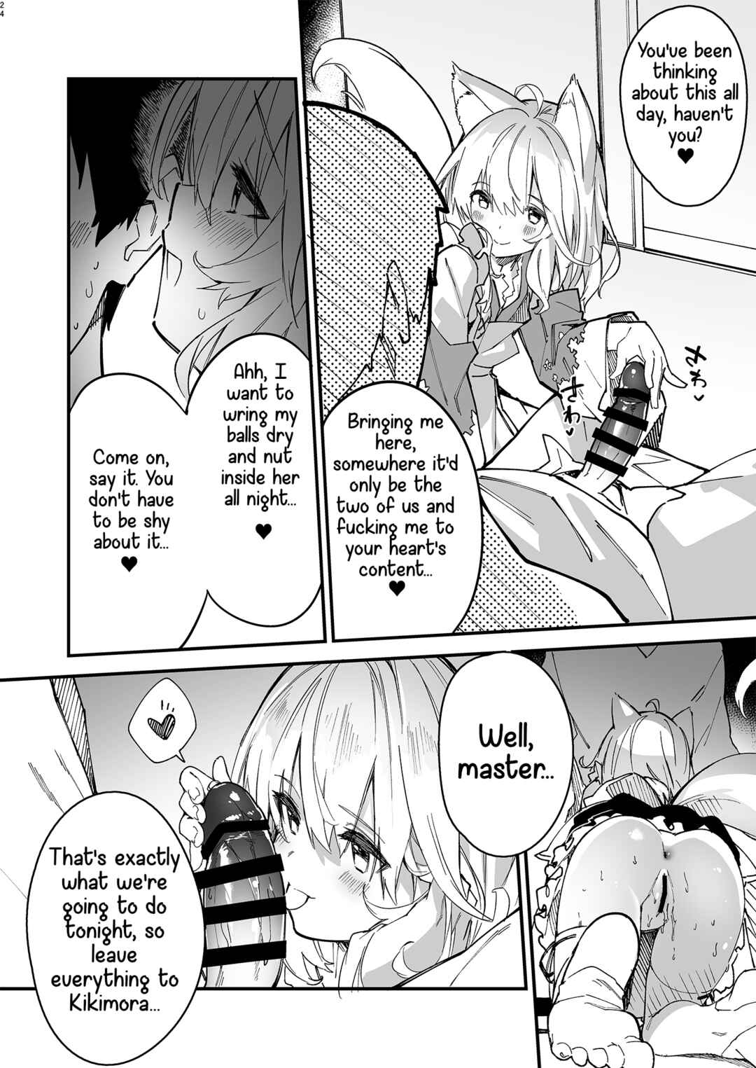 Page 22 Chapter 2 Kemomimi Maid to Ichaicha suru Hon