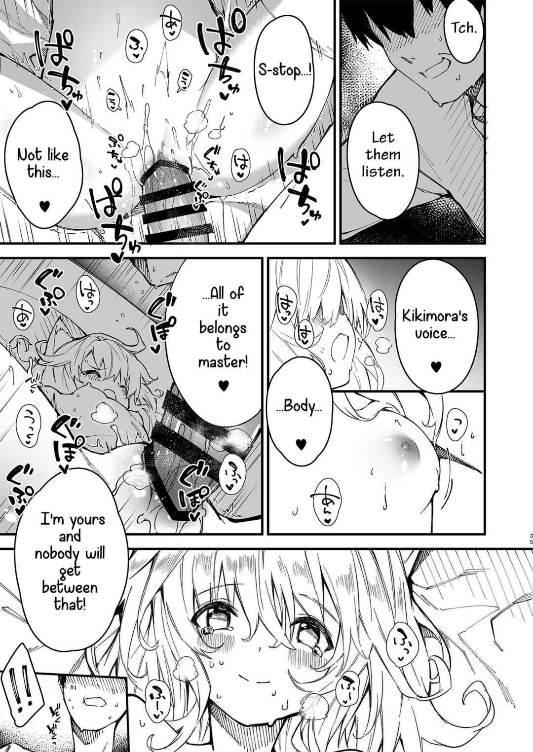 Page 33 Chapter 2 Kemomimi Maid to Ichaicha suru Hon
