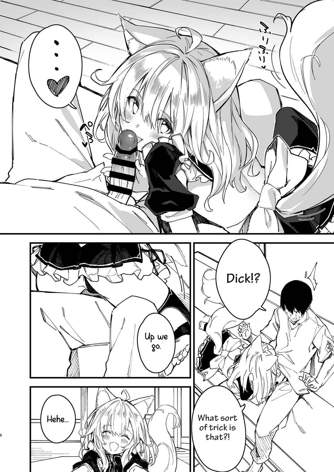 Page 4 Chapter 2 Kemomimi Maid to Ichaicha suru Hon