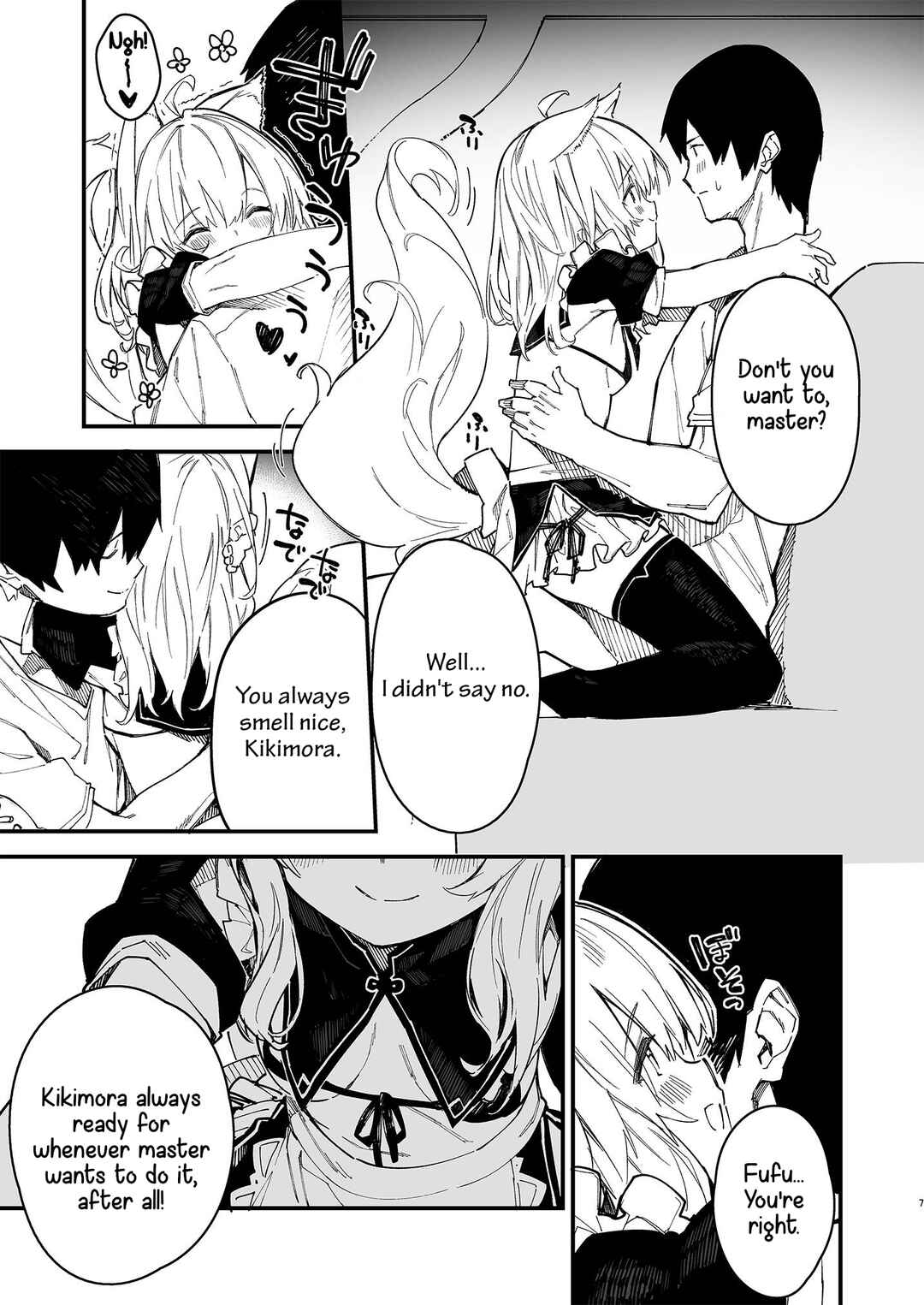 Page 5 Chapter 2 Kemomimi Maid to Ichaicha suru Hon