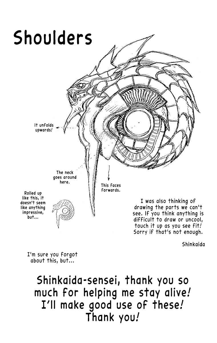 Page 3 Chapter 93.1 Bastard!!: Ankoku no Hakaishin