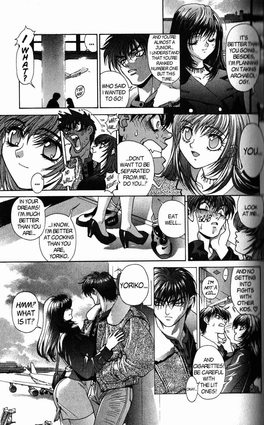 Page 11 Chapter 105.1 Bastard!!: Ankoku no Hakaishin