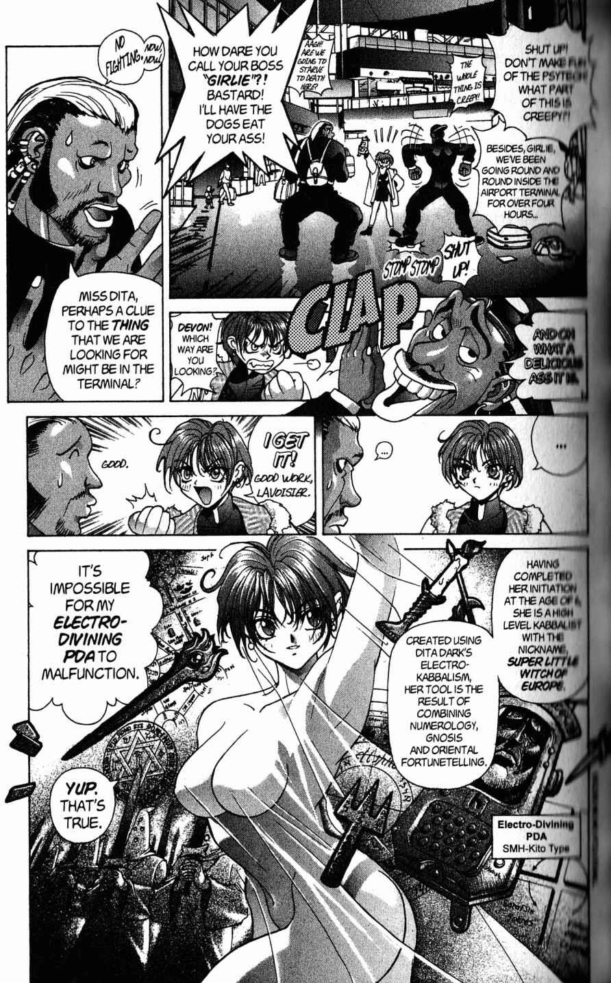 Page 7 Chapter 105.1 Bastard!!: Ankoku no Hakaishin