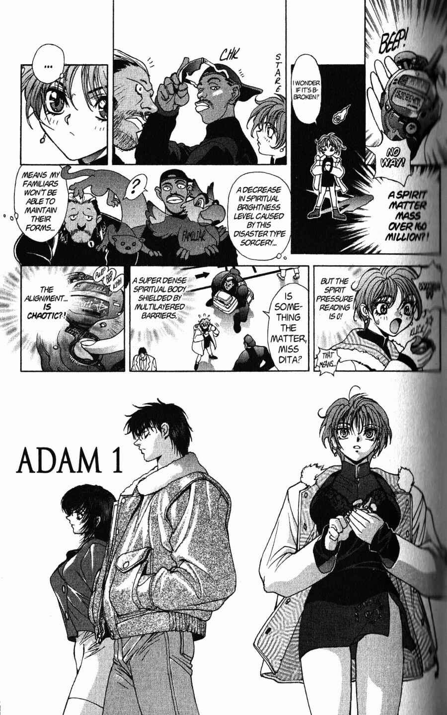 Page 9 Chapter 105.1 Bastard!!: Ankoku no Hakaishin