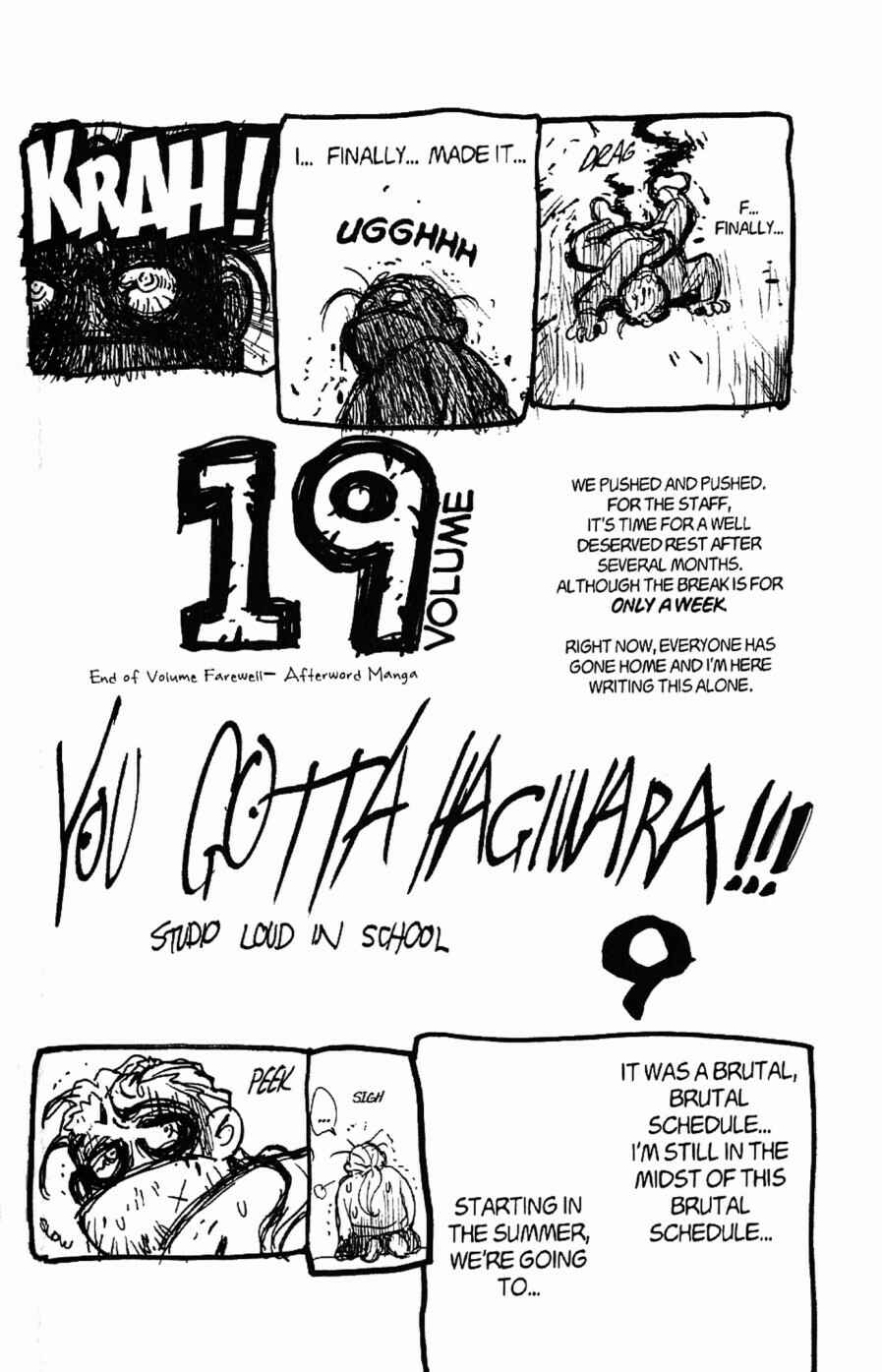 Page 17 Chapter 105.2 Bastard!!: Ankoku no Hakaishin