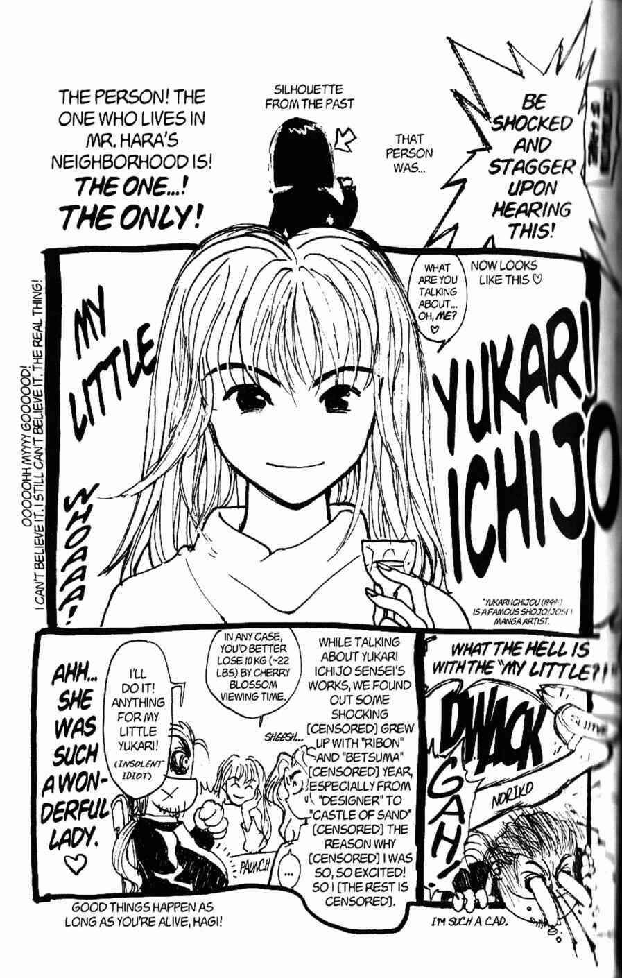 Page 21 Chapter 105.2 Bastard!!: Ankoku no Hakaishin