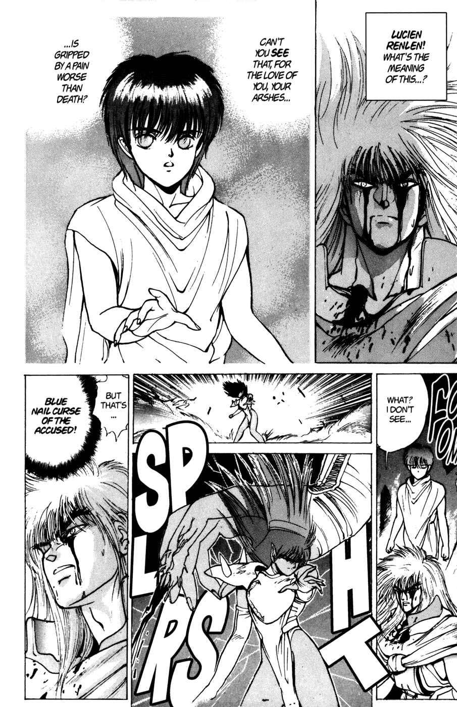 Page 12 Chapter 40 Bastard!!: Ankoku no Hakaishin