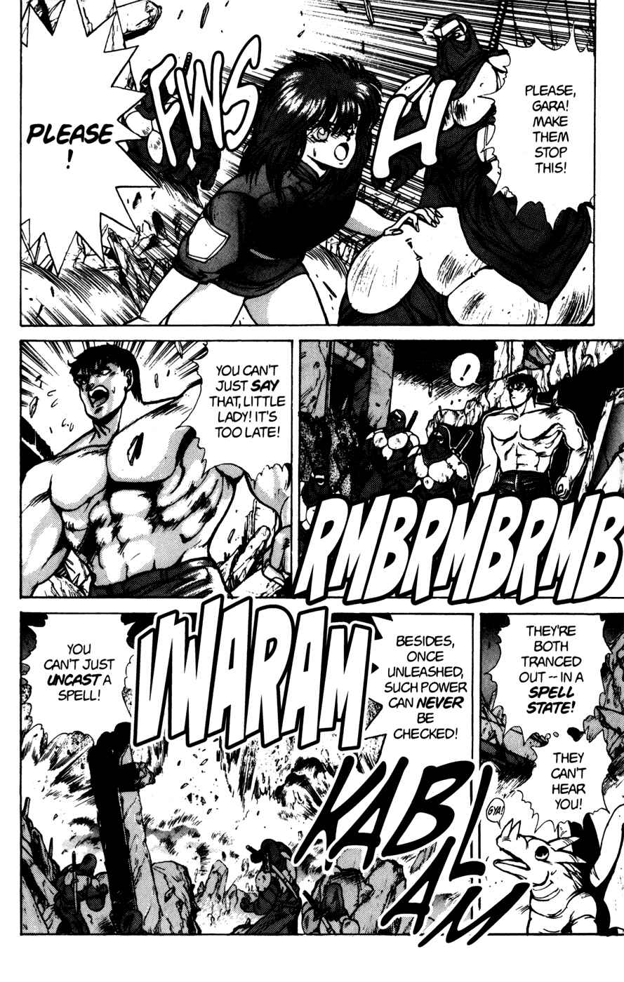 Page 8 Chapter 40 Bastard!!: Ankoku no Hakaishin