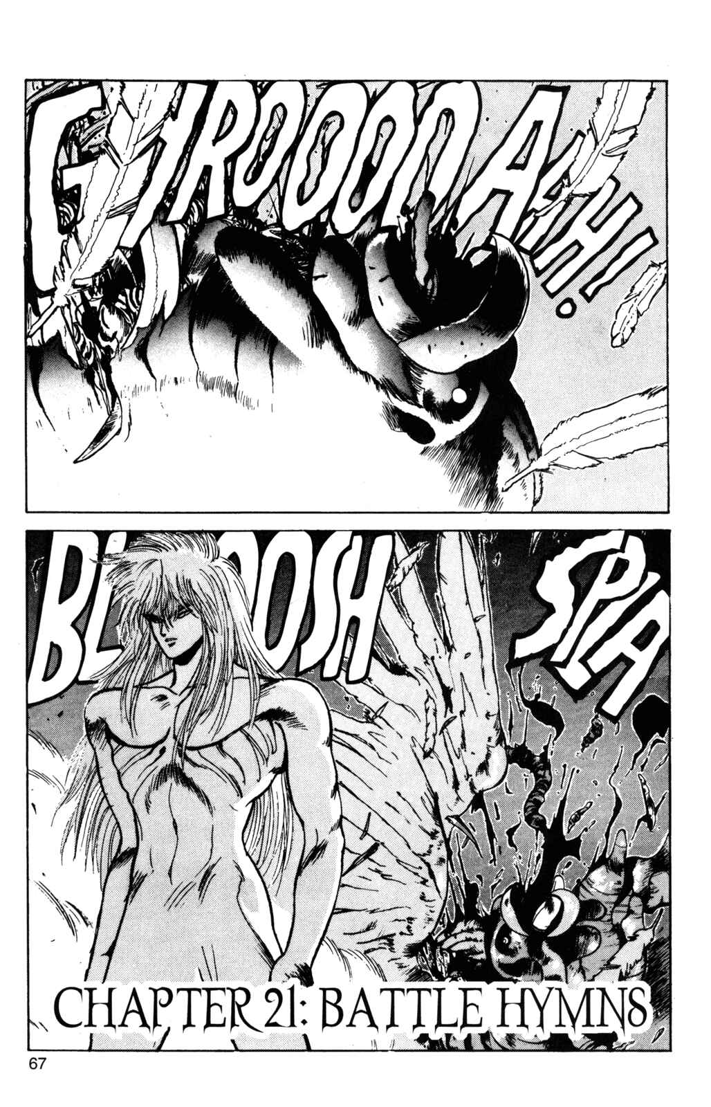 Page 1 Chapter 21 Bastard!!: Ankoku no Hakaishin