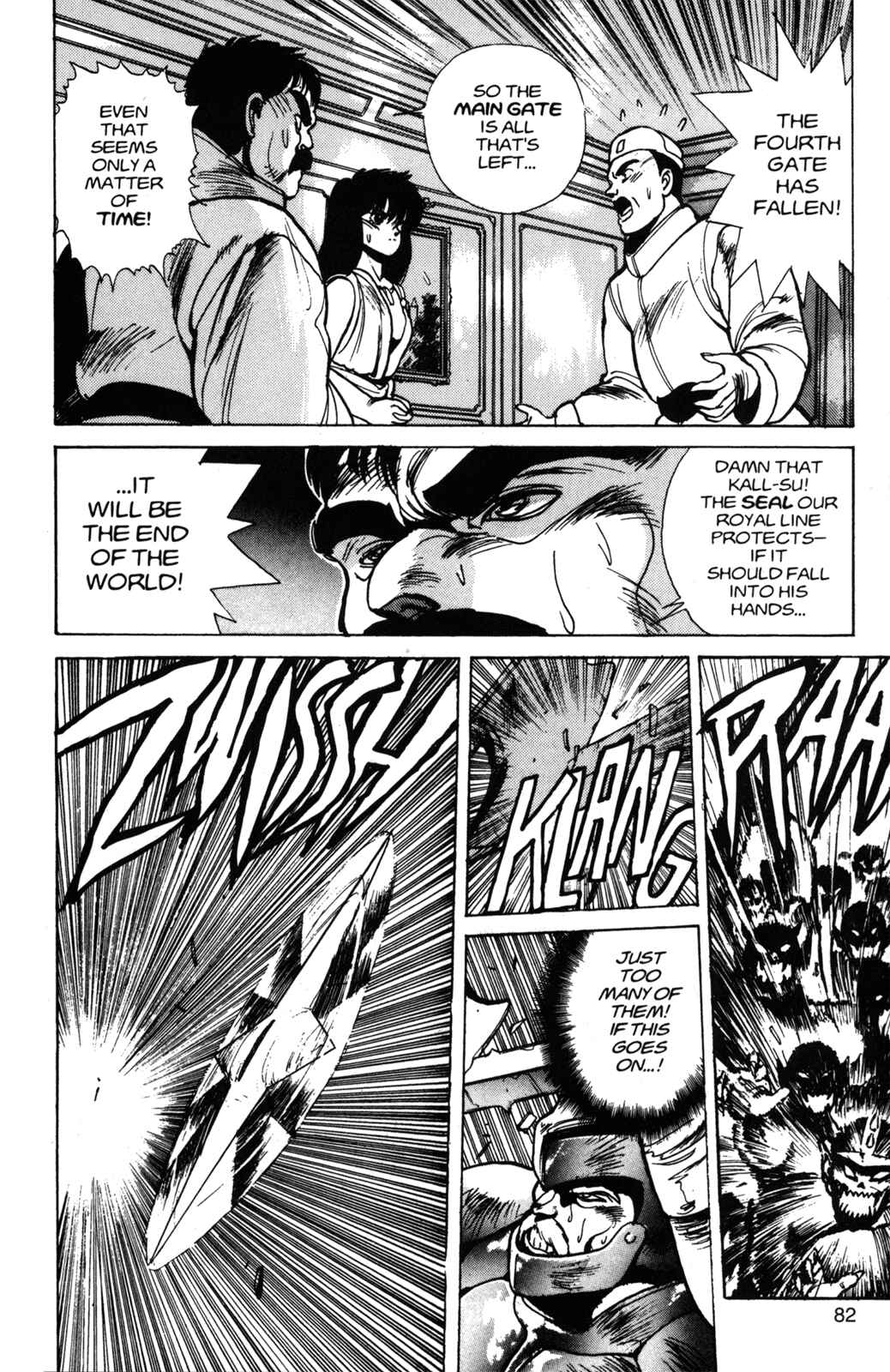 Page 16 Chapter 21 Bastard!!: Ankoku no Hakaishin