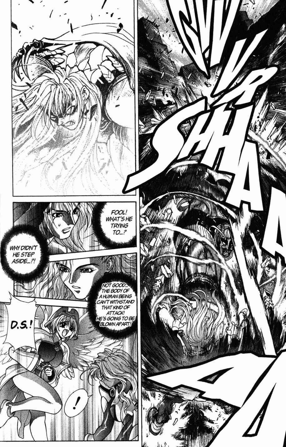 Page 13 Chapter 104 Bastard!!: Ankoku no Hakaishin