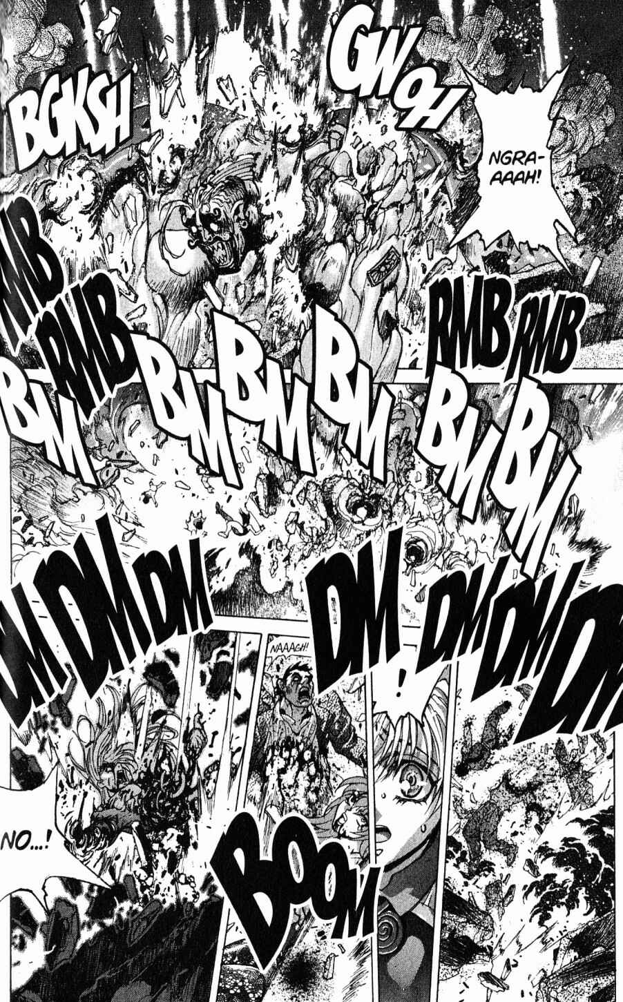 Page 21 Chapter 104 Bastard!!: Ankoku no Hakaishin