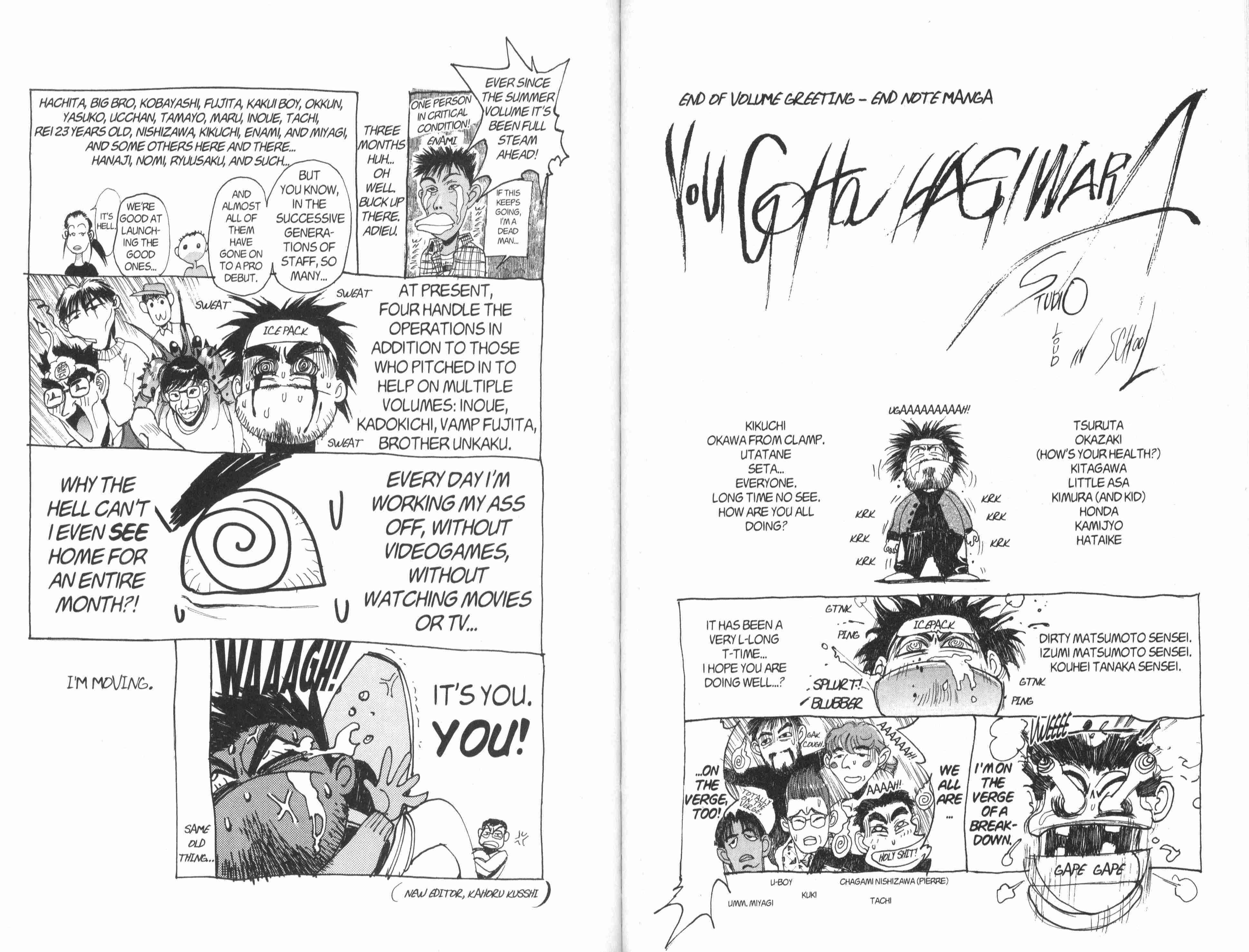 Page 11 Chapter 93.5 Bastard!!: Ankoku no Hakaishin
