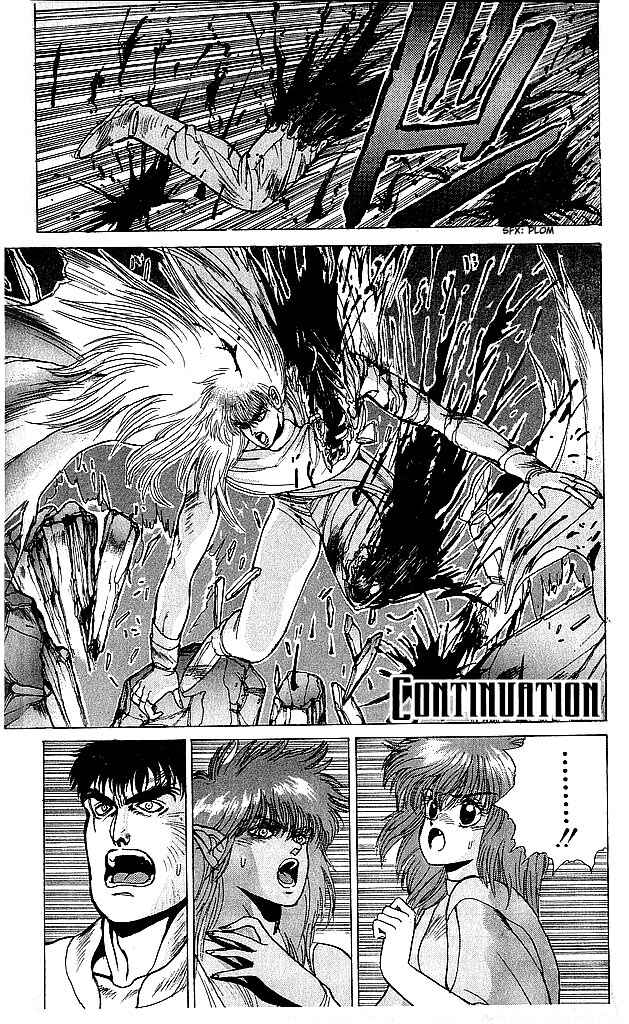 Page 1 Chapter 64 Bastard!!: Ankoku no Hakaishin