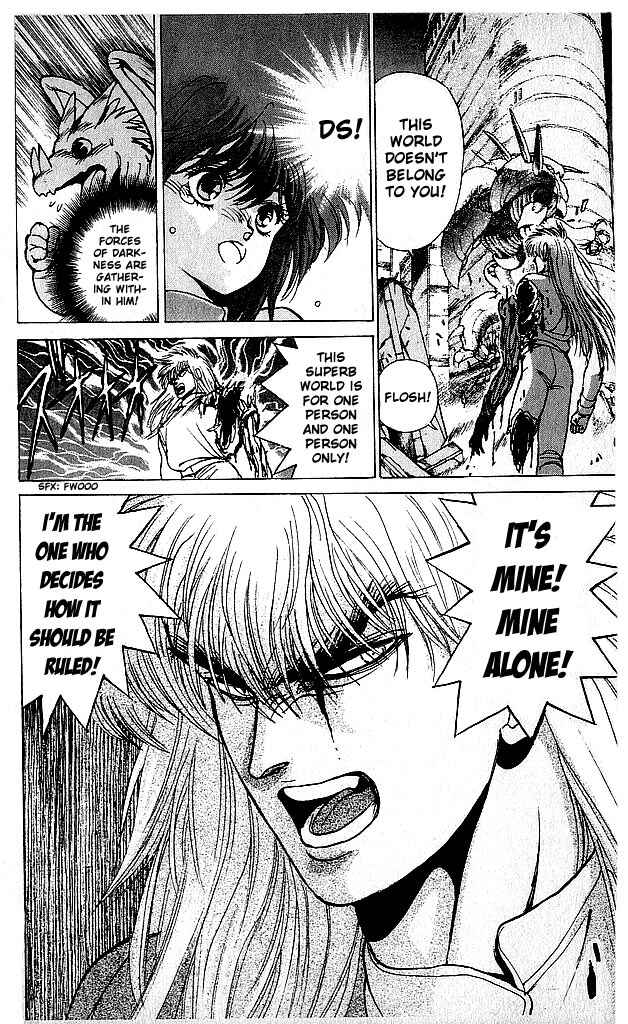 Page 15 Chapter 64 Bastard!!: Ankoku no Hakaishin
