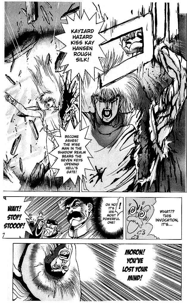 Page 16 Chapter 64 Bastard!!: Ankoku no Hakaishin