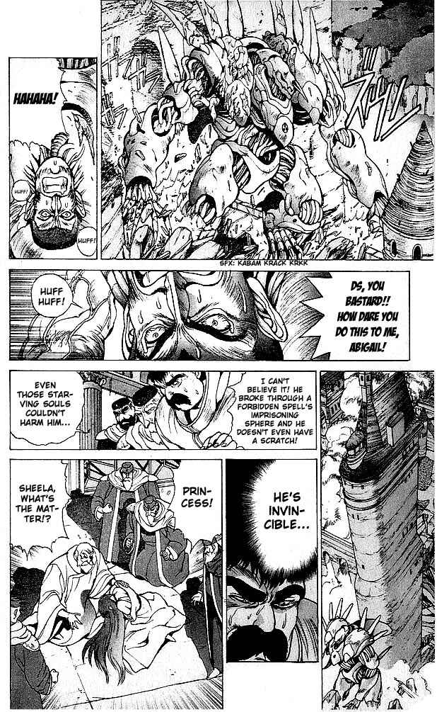 Page 3 Chapter 64 Bastard!!: Ankoku no Hakaishin