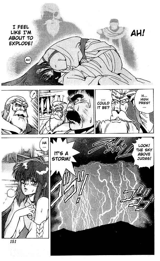 Page 4 Chapter 64 Bastard!!: Ankoku no Hakaishin