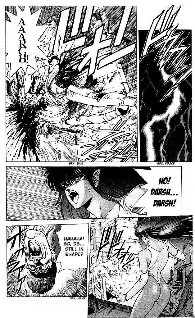 Page 7 Chapter 64 Bastard!!: Ankoku no Hakaishin