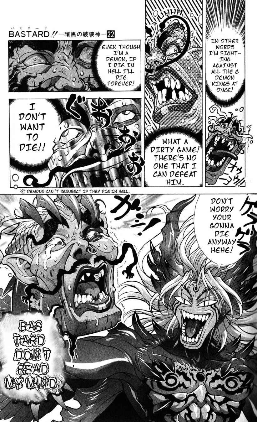 Page 15 Chapter 119 Bastard!!: Ankoku no Hakaishin