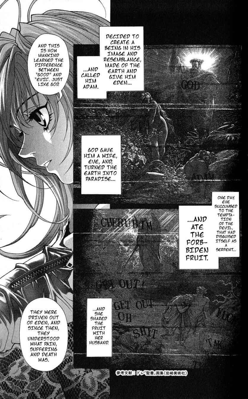 Page 17 Chapter 119 Bastard!!: Ankoku no Hakaishin