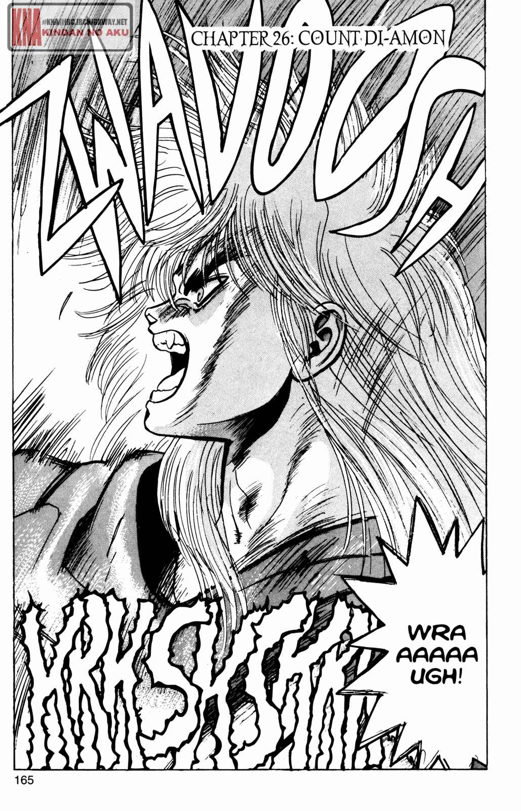 Page 1 Chapter 26 Bastard!!: Ankoku no Hakaishin