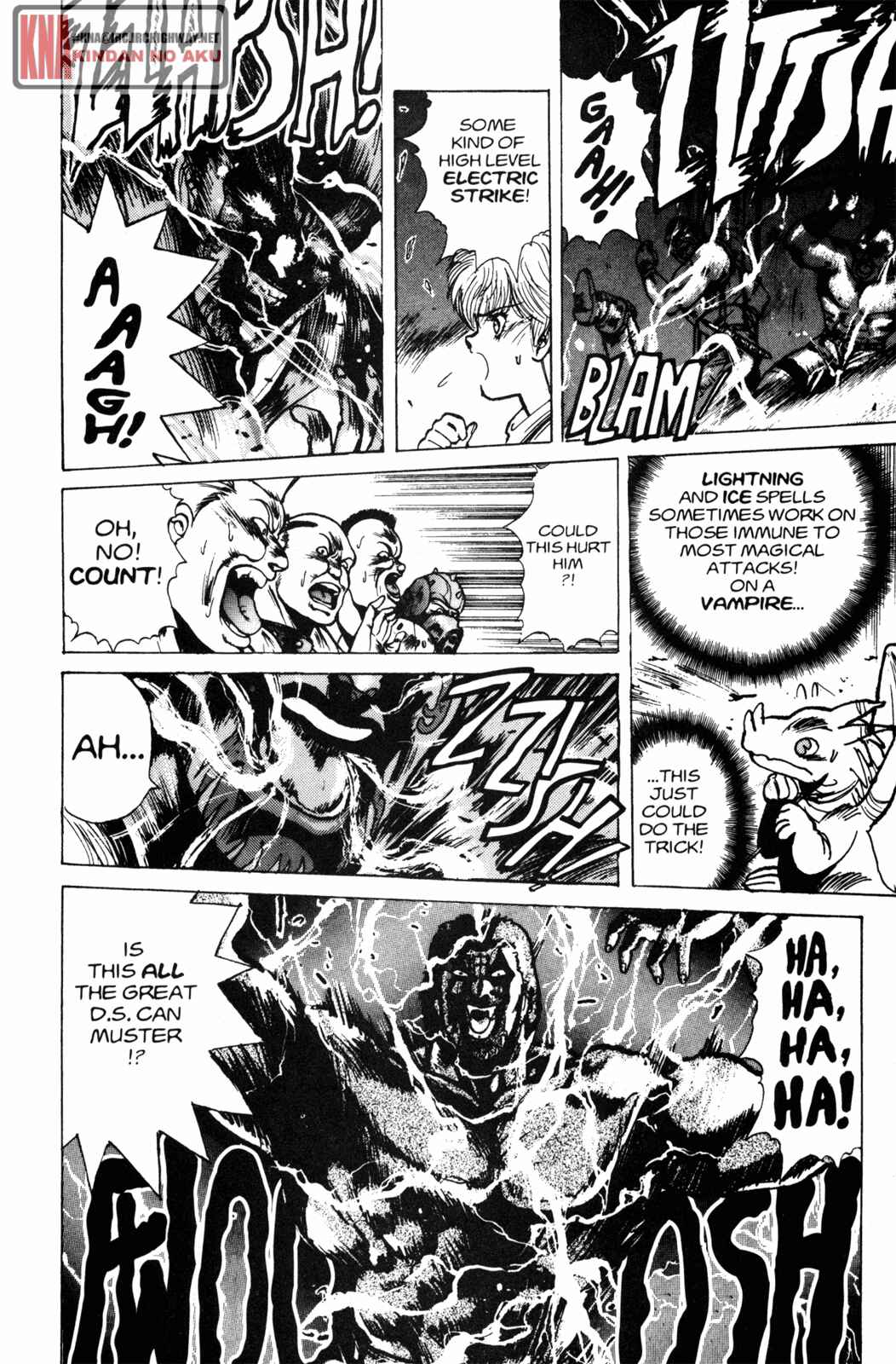 Page 7 Chapter 26 Bastard!!: Ankoku no Hakaishin