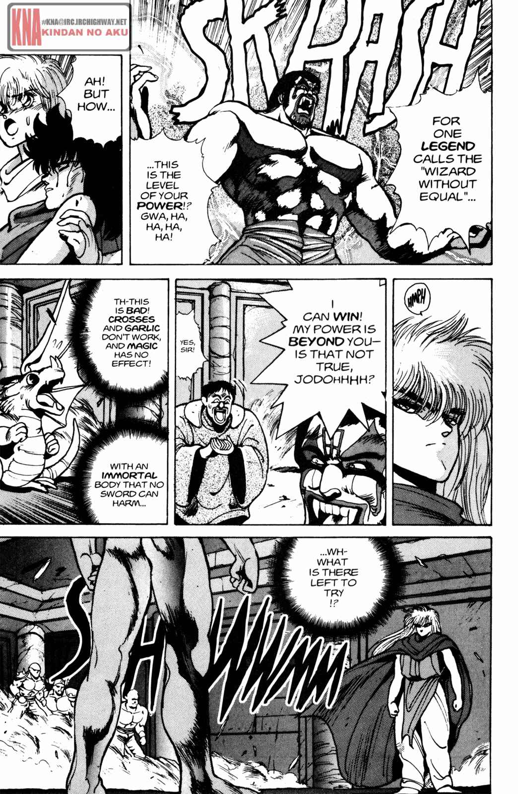 Page 8 Chapter 26 Bastard!!: Ankoku no Hakaishin