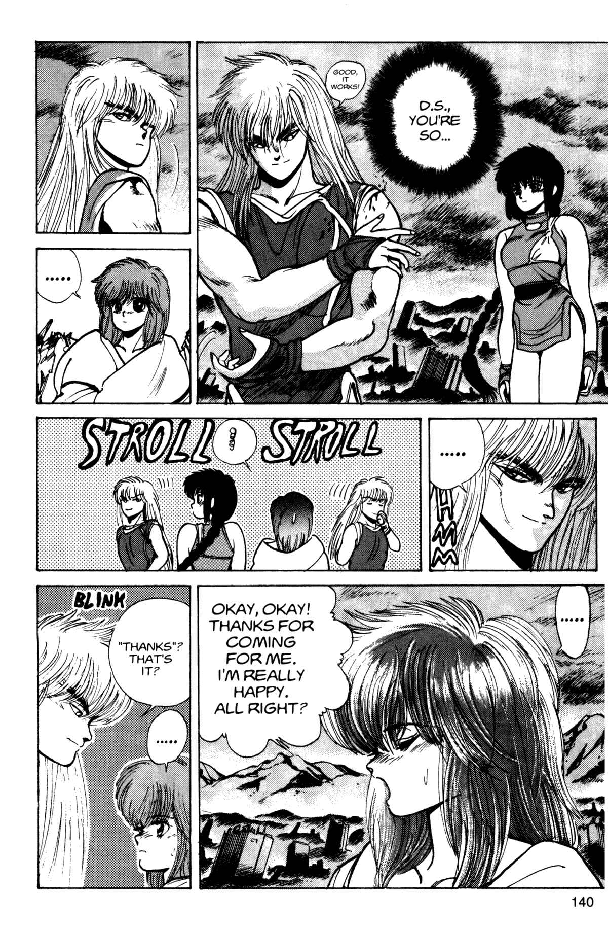 Page 13 Chapter 14 Bastard!!: Ankoku no Hakaishin