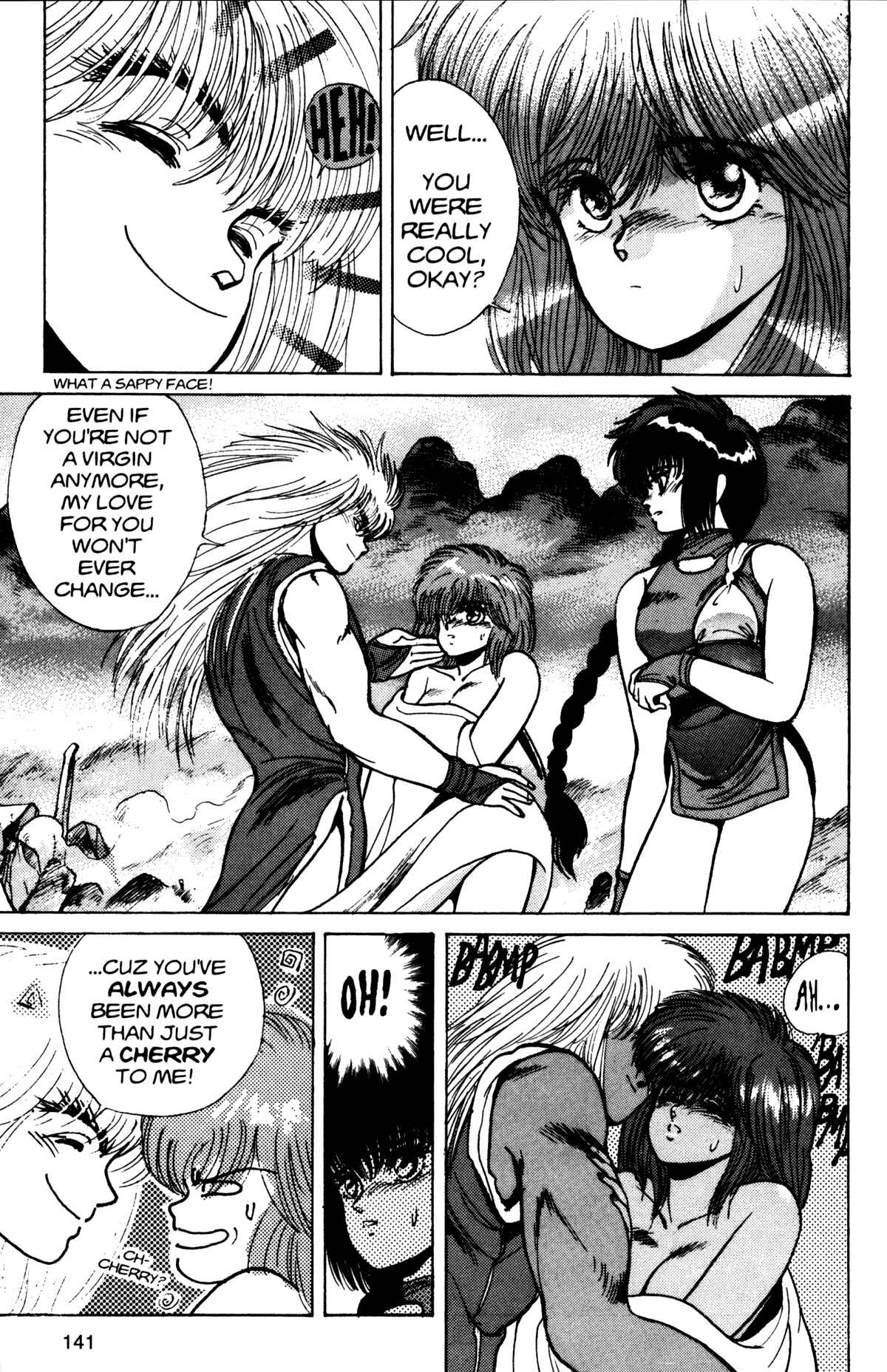 Page 14 Chapter 14 Bastard!!: Ankoku no Hakaishin