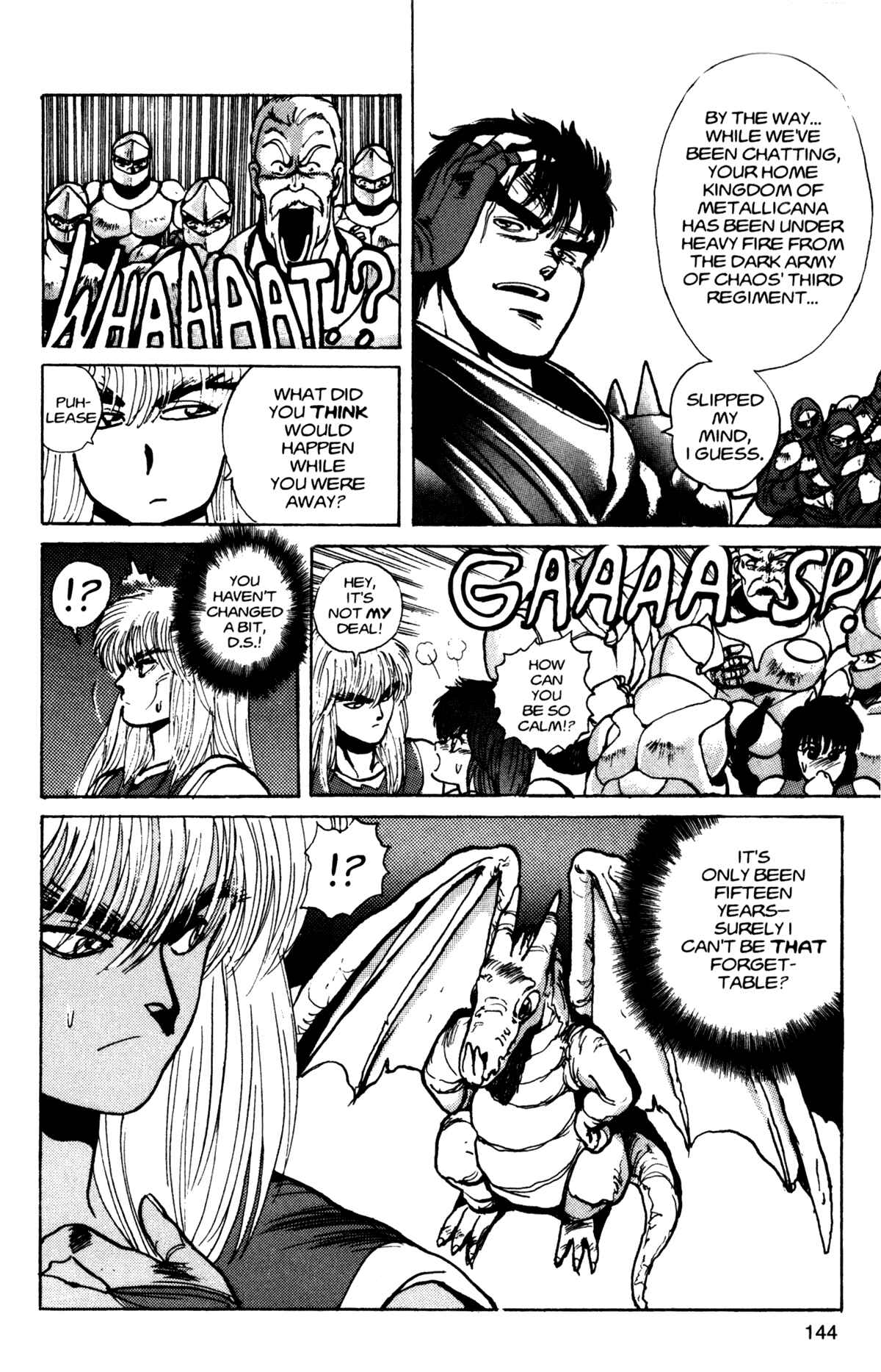 Page 17 Chapter 14 Bastard!!: Ankoku no Hakaishin