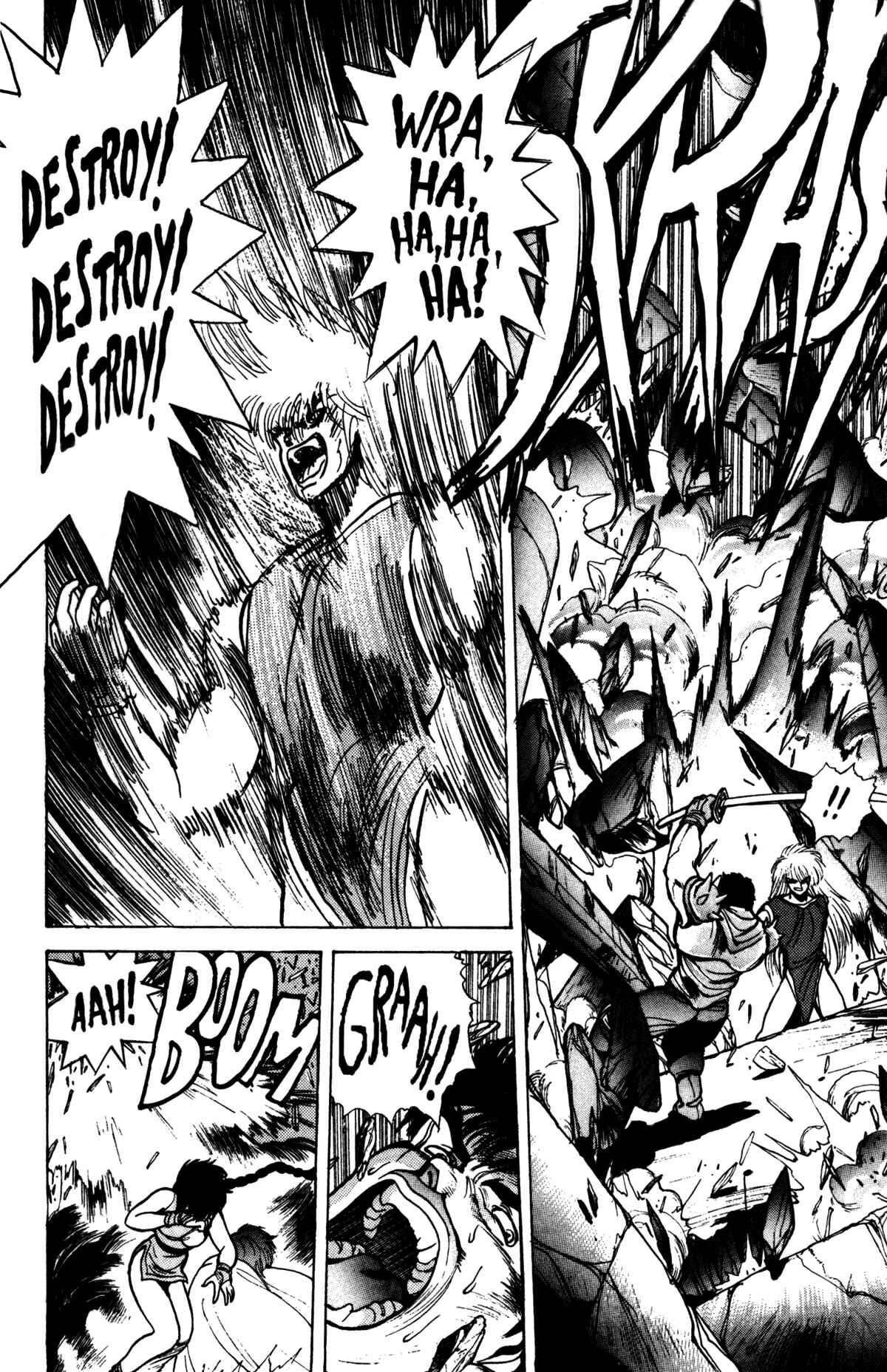 Page 7 Chapter 14 Bastard!!: Ankoku no Hakaishin