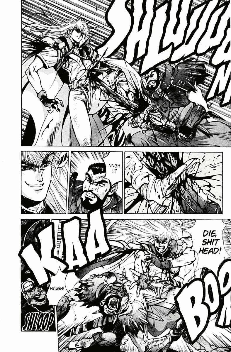 Page 10 Chapter 77 Bastard!!: Ankoku no Hakaishin