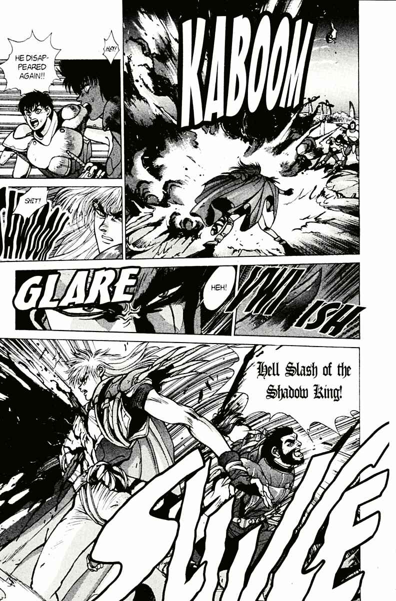 Page 11 Chapter 77 Bastard!!: Ankoku no Hakaishin