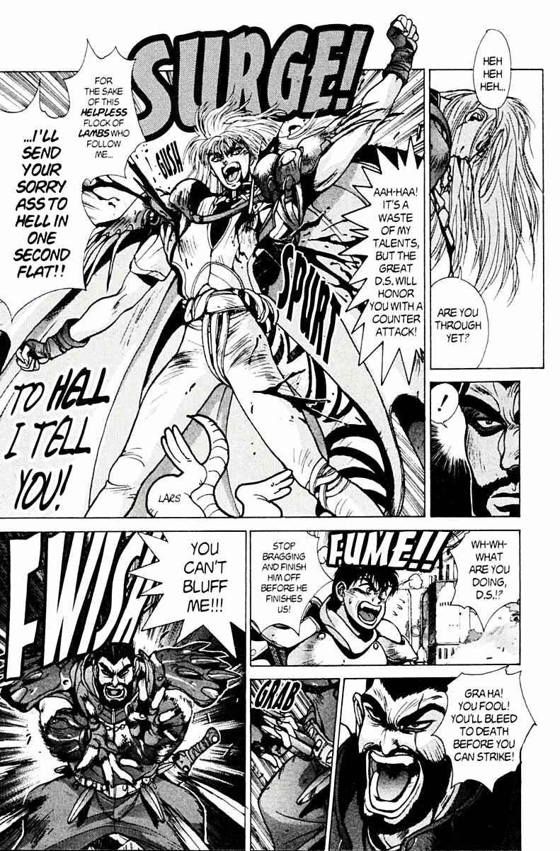 Page 13 Chapter 77 Bastard!!: Ankoku no Hakaishin